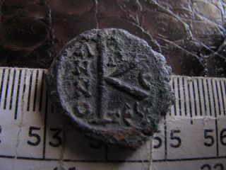 Ancient Byzantine Coin,  Has Some Good Detail photo