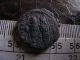 Ancient Byzantine Coin,  Has Some Good Detail Coins: Ancient photo 1