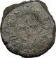 Theodosius Ii 425ad Ancient Roman Coin Cross Within Wreath Of Success I33084 Coins: Ancient photo 1