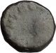 Theodosius Ii 425ad Ancient Roman Coin Cross Within Wreath Of Success I32897 Coins: Ancient photo 1