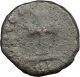 Arcadius 404ad Rare Authentic Ancient Roman Coin Cross I33094 Coins: Ancient photo 1