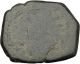 John Ii,  Comnenus W Cross Ancient Byzantine Coin Jesus Chtist Labarum I38042 Coins: Ancient photo 1
