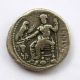 Shekel Mazaios 351 Bc.  Rare Coins: Ancient photo 1