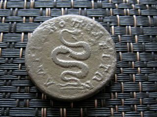 Provincial Roman Coin Of Caracalla 198 - 217 Ad Of Hadrianopolis,  Thrace. photo