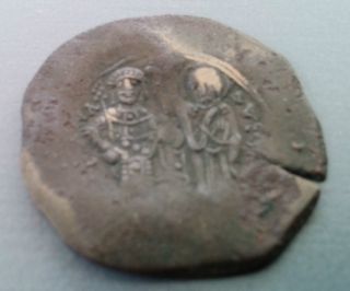 1143 - 1180 Ad Manuel I Byzantine Scyphate Billon Aspron Trachy Coin photo