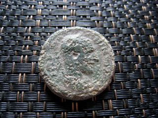 Provincial Roman Coin Of Macrinus 217 - 218 Ad Ancient Roman Coin photo