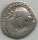 Trajnus Rare Denarius Via Traiana Lying Left Coins: Ancient photo 3