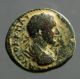 Gordian Iii Ae26_decapolis Gadara Syria_quinquereme With 8 Oarsmen Sailing Coins: Ancient photo 1