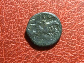 Quadriga Advancing Bust Of An Emperor Ae21 Roman Coin To Identify photo