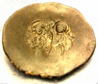 Unknown Roman Dish Coin Antique Old Ancient Unique Strange Mystery Unusual God photo