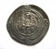 C.  488 - 531 A.  D Sassanian Empire King Kavad I Ar Silver Drachma Coin.  Vf Coins: Medieval photo 1