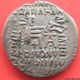 Parthian Empire,  Artabanus Iii (c.  Ad 80 - 90) Ar Drachm. Coins: Medieval photo 1