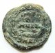 325 Theodosius I Coins: Ancient photo 1