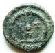 87 Small Coin Of Arcadius Coins: Ancient photo 1