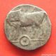 Mysia,  Parion.  Circa 4th Century Bc.  Ar Hemidrachm. Coins: Ancient photo 1