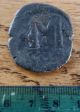 Byzantine Coin - Turkish,  Constantinople - Unresearched Antiquity Coins: Ancient photo 3