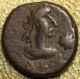Bosporus Kings: An 774 Rhescuporis Vi (303 - 342ad),  Stater Coins: Ancient photo 1