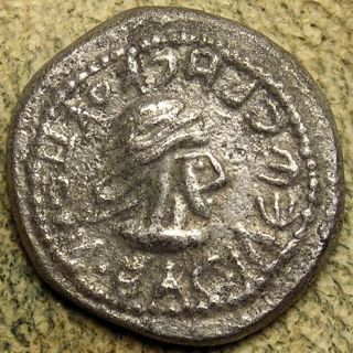 Bosporus Kings: An 700b Rhescuporis Iv (243 - 276ad) Silver Stater Rare photo