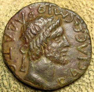 Bosporus Kings: An 330 Mithradates Iii (39 - 41 Ad) / Lion Skin,  As photo