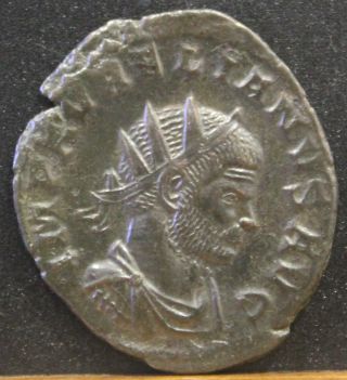 Roman Coin Aurelianus photo