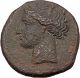 Carthage In Zeugitana 400bc Tanit Cult & Horse Rare Ancient Greek Coin I41392 Coins: Ancient photo 1