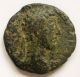 Commodus As Ric 432 Cohen 378 Rome 183 - 184 Coins: Ancient photo 1