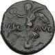Augustus Victoryover Brutus Cassius Assassins Of Julius Caesar Roman Coin I40500 Coins: Ancient photo 1