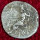 Greek Silver Drachm - Alexander The Great 4th Century Bc (978) Coins: Ancient photo 1