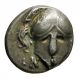 103: Ancient Greek :thrace,  Mesembria 450 - 350 Bc.  Silver Coin Coins: Ancient photo 1