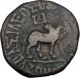 Azes Ii King Of Bactria & India 35bc Ancient Coin Bull Lion Buddhism I44469 Coins: Ancient photo 1
