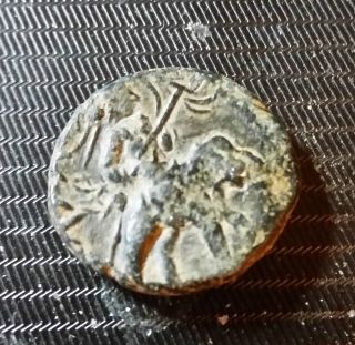 Kushan Ancient Coin,  Huvishka,  58 Bc - 195 Ad,  Traders Assimulated By Rome photo