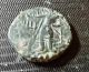 Kushan Ancient Coin,  Huvishka,  58 Bc - 195 Ad,  Traders Assimulated By Rome Coins: Ancient photo 2