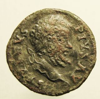 Rare Septimius Severus 