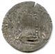 H11 - 02 Turk Shahi Drachm Of The Type Of The Nezak / Alchon Huns.  Gobl Em.  236 Coins: Ancient photo 1
