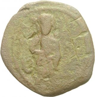 Ancient Byzantine Coin C.  1060 Constantine X Christian Symbol Christogram Chi Rho photo