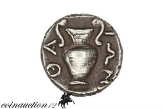 Ancient Greek Trihemiobol Silver Coin Thasos 463 - 411 Bc photo