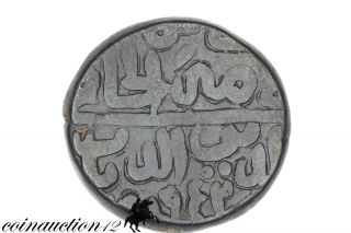 Undefined Medieval Islamic Ae Coin 25mm photo