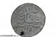 Undefined Medieval Islamic Ae Coin 25mm Coins: Medieval photo 1