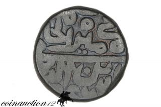 Undefined Medieval Islamic Ae Coin 23mm photo