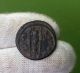 Carinus (283 - 285) Antoninianus Rome Ancient Roman Bronze Coin Rare Coins: Ancient photo 1