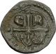 Jesus Christ Gospels 1068ad Romanus Iv,  Diogenes Rare Byzantine Coin I41775 Coins: Ancient photo 1