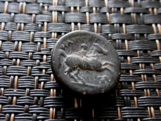Ancient Greek - Philip Ii Macedonian King Heal Apollo Rare Greek Coin / 6,  10gr photo