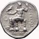 Alexander Iii The Great 323bc Tetradrachm Silver Greek Coin Philip Iii I28714 Coins: Ancient photo 1