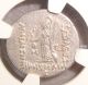 96 - 63 Bc Cappadocian Kingdom Ancient Greek Silver Drachm Ngc Vf 5/5 3/5 Coins: Ancient photo 1