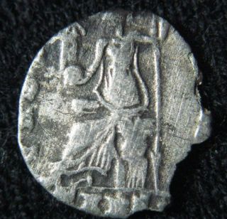 Silver Siliqua Clipped Probably Gratian / Vrbs Roma Trier 367 - 383 Ad photo