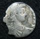 Silver Siliqua Clipped Probably Gratian / Vrbs Roma Trier 367 - 383 Ad Coins: Ancient photo 1