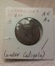 Germanicus,  Roman General,  Father Of Caligula,  Coin Issued By Caligula37 - 38ad Coins: Ancient photo 2