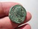 Ancient Roman Coin Of Antoninus Pius 138 - 161 Ad.  - Bronze Dupondius Coins: Ancient photo 1