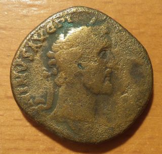 Affordable British Victory Sestertius Of Antoninus Pius photo