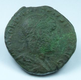 Roman Bronze Dupondius Of Gordian Iii. photo
